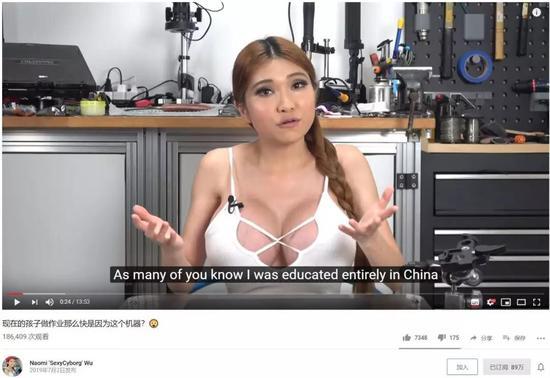 △ Naomi Wu这么费劲地拍视频,粉丝也才89万