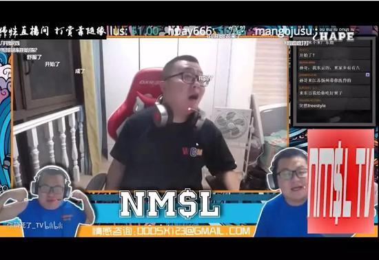 孙笑川直播时与邻居吵架/截自B站视频“抽象圣经”
