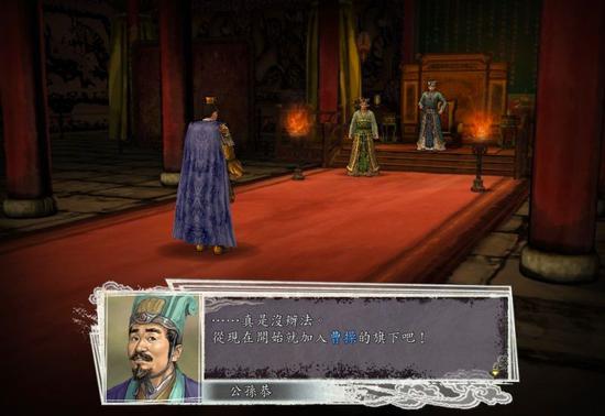 △ “……真是没办法!”