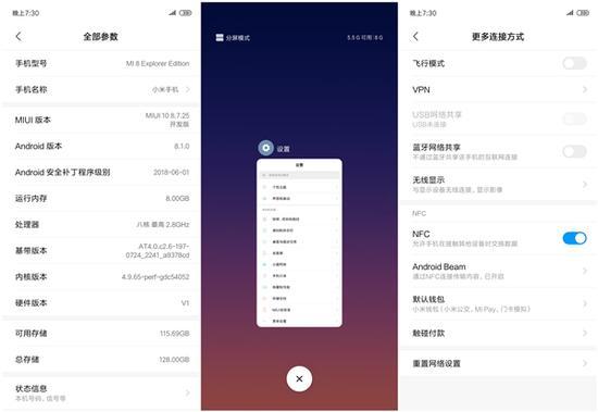 ↑↑↑旗舰配置