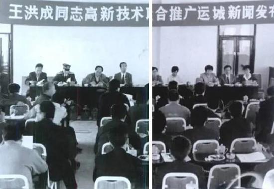 王洪成在全国各地开讲座