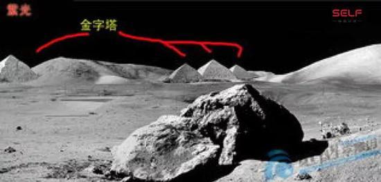 有人说月球上有金字塔,其实是把埃及金字塔贴上去的。