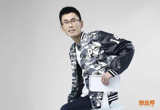 图 | 沈鹏于2016年5月创立水滴,该公司用户已超6000万