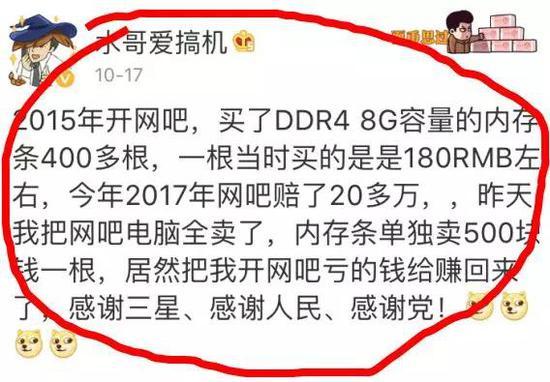 本图片不构成任何投资建议!!!