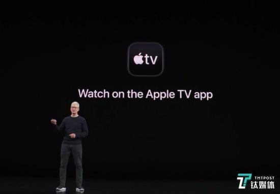 Apple TV+