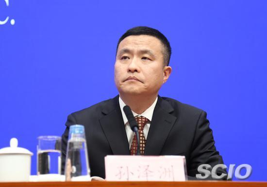孙泽洲