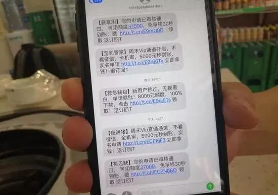 图片来源:网络