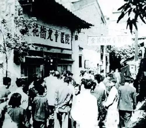 民众排队到医院注射鸡血