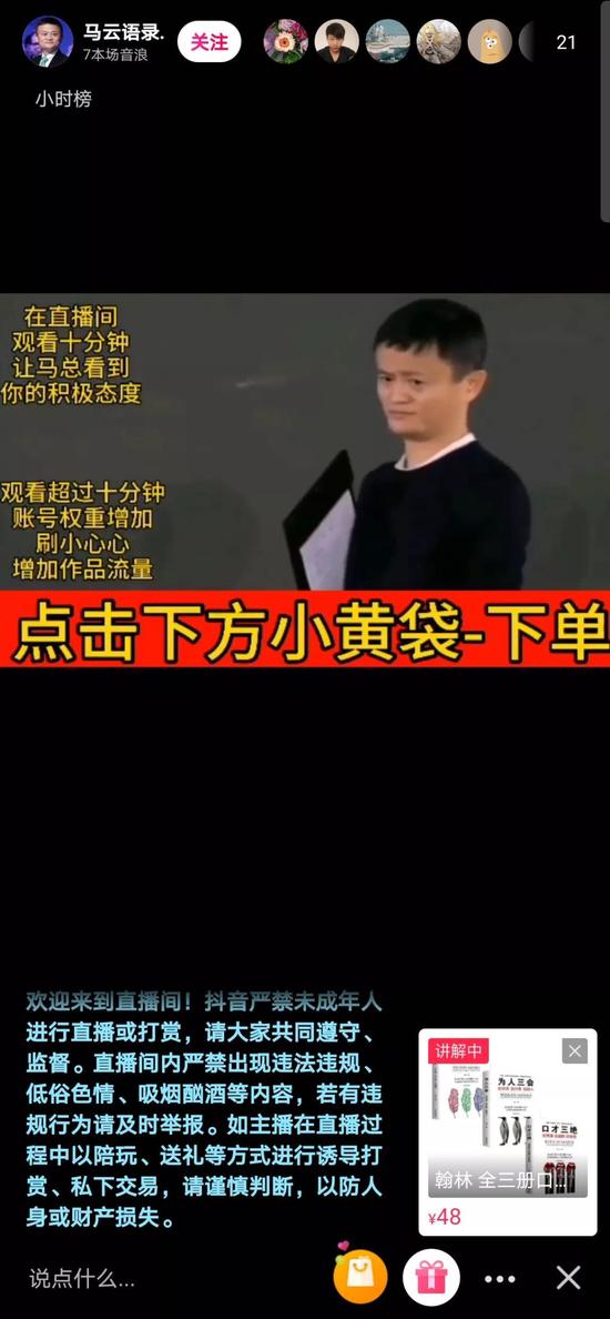 图片来自@嗨推