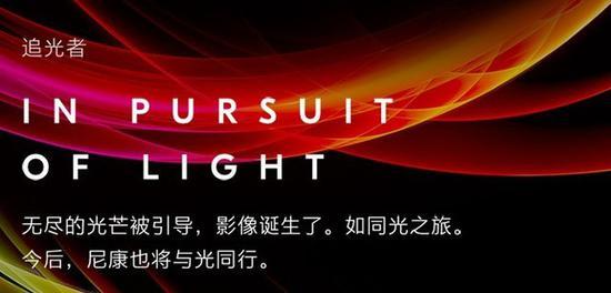 从名称到视频整体基调,其实都在强调弱光拍摄性能