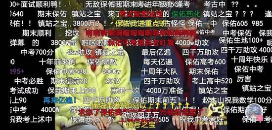 《赵本山:我就是念诗之王》的爆火让小可儿在鬼畜圈小有名气