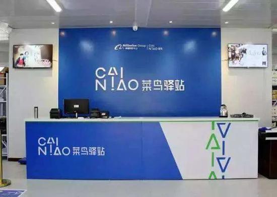 (图片源自网络)