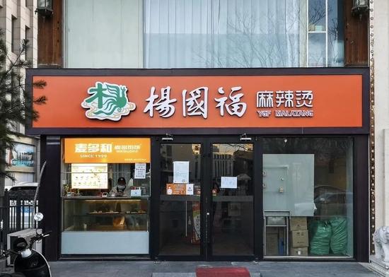 (图/视觉中国)