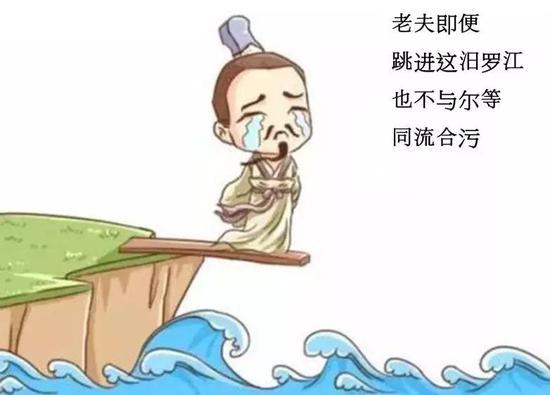 (图片来源:http://oa.zol.com.cn/640/6409838.html?tml=read及作者制作)