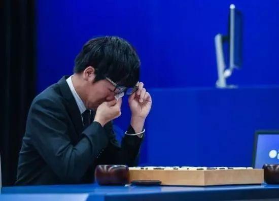 柯洁败给AlphaGo后泪洒赛场