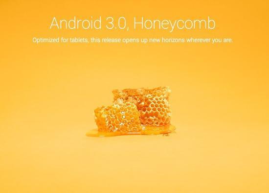 Android 3.0代号Honeycomb(蜂巢):首个平板电脑专用操作系统