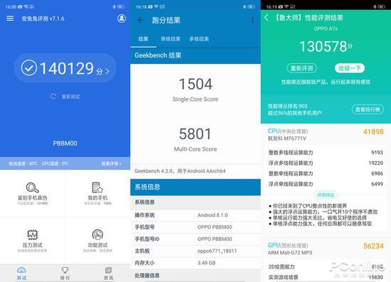 游戏空间