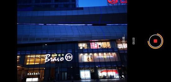 华为P20 Pro夜景模式拍摄中