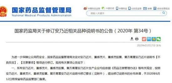 (图片来自网络)