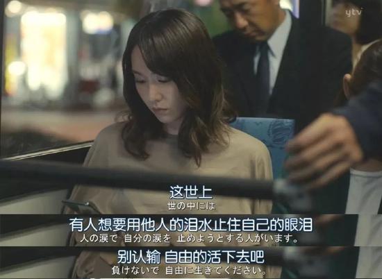自由可贵。/《我们无法成为野兽》