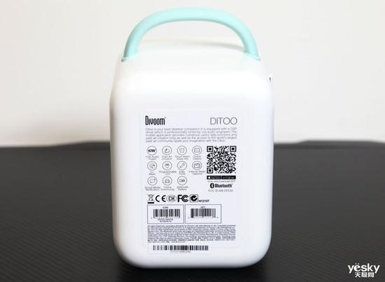 收纳盒背面