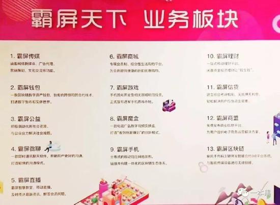 (图片来源于网络)