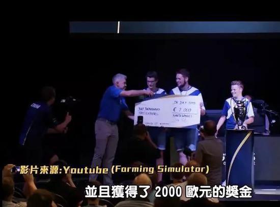 这是其中一支锦标赛获奖队伍,截图来自b站up主@啾啾鞋