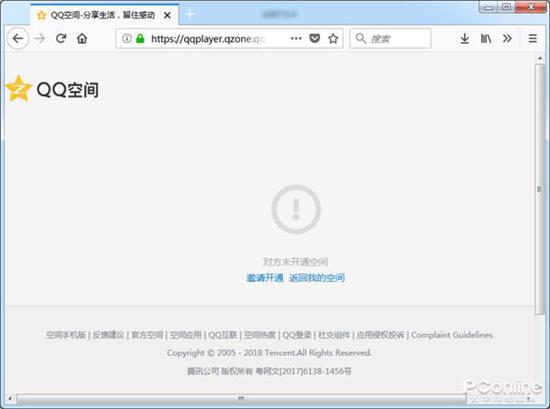 但所给出的代码下载地址,却是无法访问的