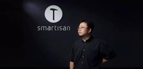 锤子科技创始人罗永浩,图片来源于网络