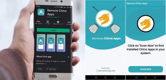 在印度红极一时的删除中国应用App
