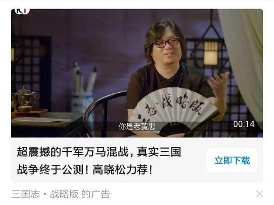 △ 比如你最近经常看见的这个,图源某乎