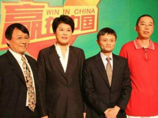 △ 从左到右:熊晓鸽、王利芬、马云、史玉柱
