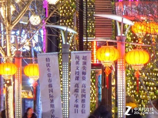 0.5秒下100%截图,成功率可以达到八成以上