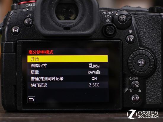 松下G9的高像素模式在于提升分辨率,拥有8000万和4000万两档