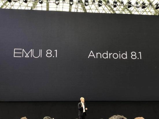 华为P20系列出厂预装基于Android 8.1深度定制的EMUI 8.1系统