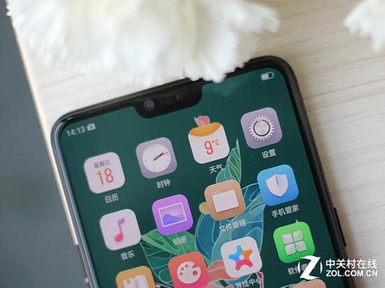OPPO R15