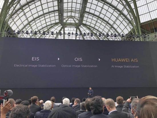 华为P20系列支持HUAWEI AIS防抖技术