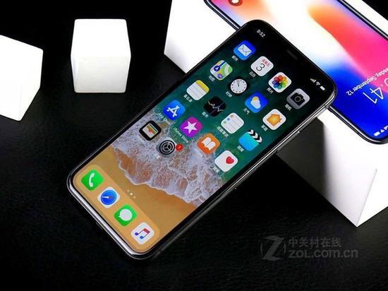 iPhone X