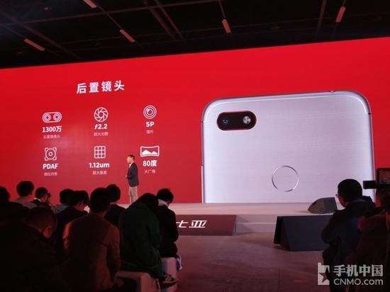 努比亚V18
