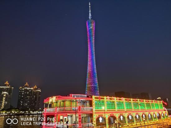 超级夜景