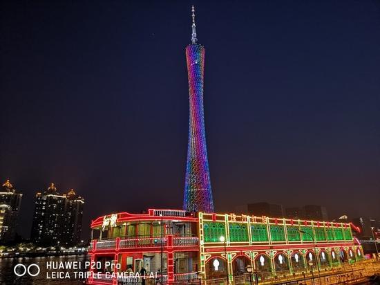 普通夜景