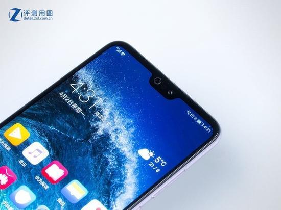 华为P20 Pro