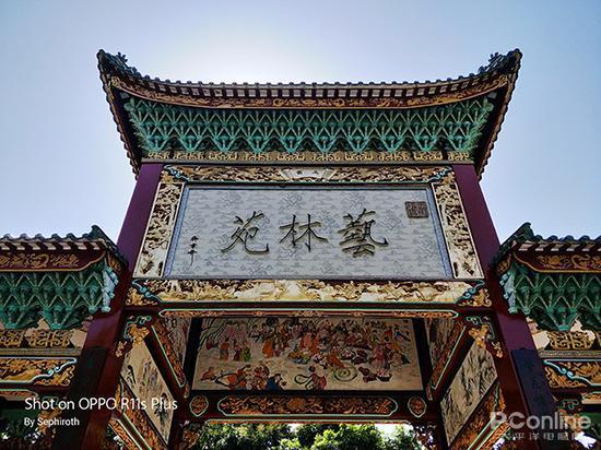 已开启HDR