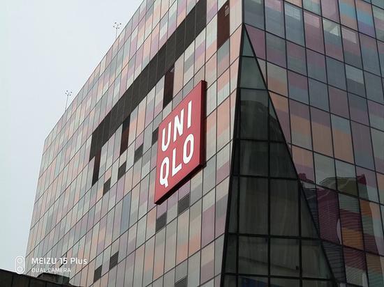 魅族15 Plus样张(3X)