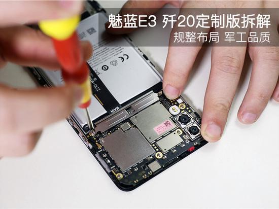 配置简述:
