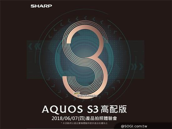 ▲图片来自手机王