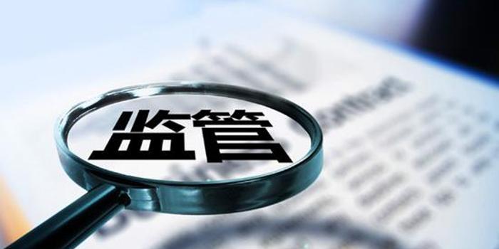北京网贷整治办:网贷机构不得增长业务规模