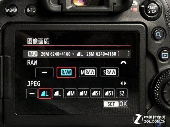 建议大家选择相机的最大照片尺寸