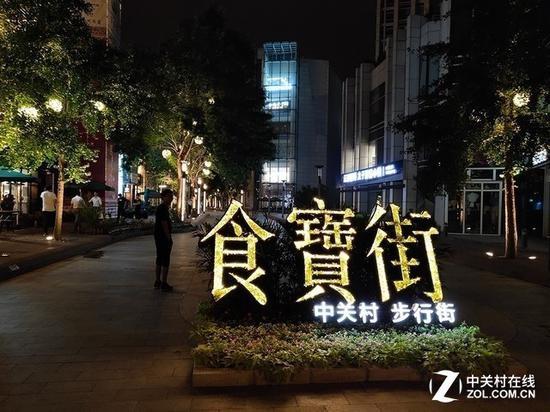 夜间拍摄样张