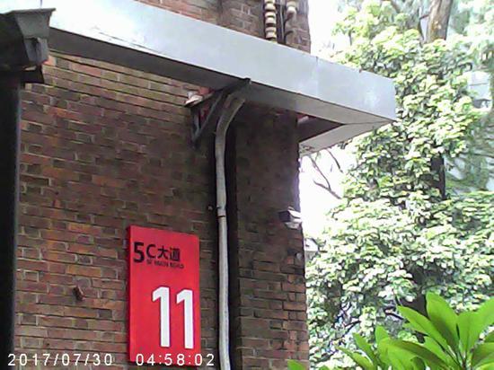 ▲ 样张 1